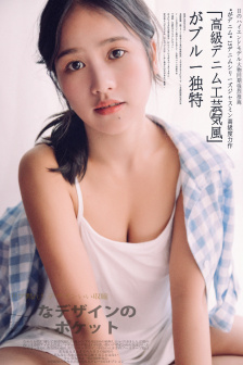 四虎精品影库4HUTV四虎